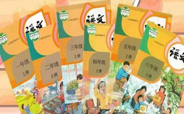 数学教材分析的心得体会模板5篇