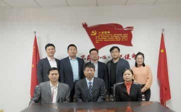 政教处主任年度考核个人总结7篇