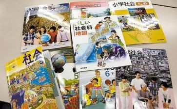 县教科研工作计划参考5篇