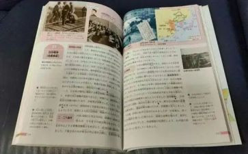 县教科研工作计划精选7篇