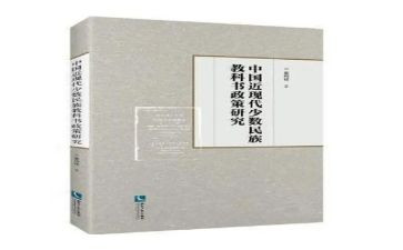 县教科研工作计划优秀6篇