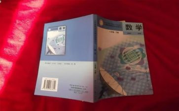 学校教科处工作总结8篇