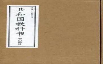 学校教科处工作总结精选7篇