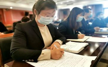 交流老师的心得体会6篇