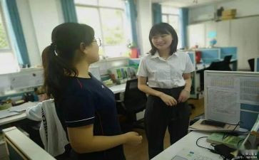 学习交流工作总结6篇