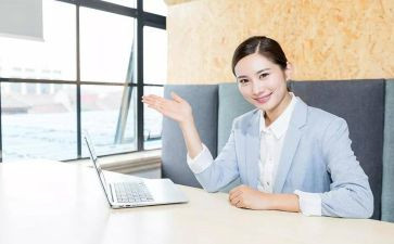 读书交流会发言稿范文7篇