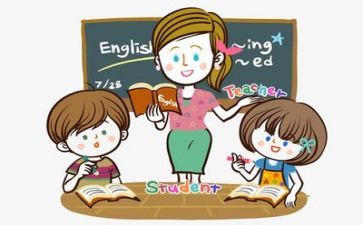 教师减负自查报告8篇