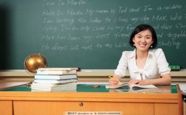 2024年度教师工作总结范文优质8篇