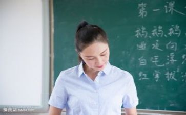 年终教师个人总结参考7篇