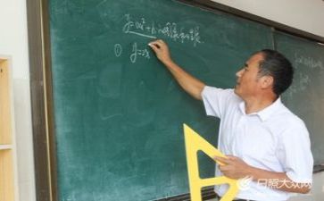 上派教师工作总结优秀7篇