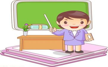 教师年度个人年度总结优质8篇