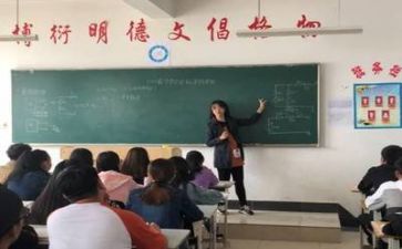 年终教师个人总结精选5篇