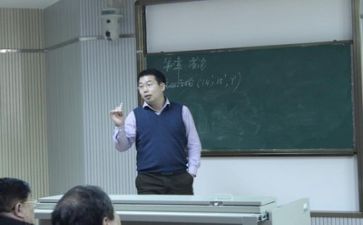 教师类自我鉴定300字6篇