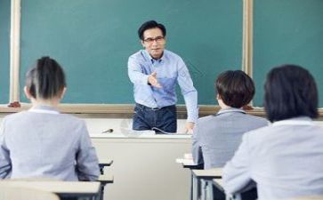 教师本年度工作总结范文5篇