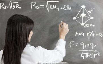 工作总结教师工作总结最新8篇