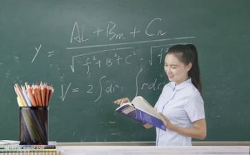 好教师标准培训心得体会6篇