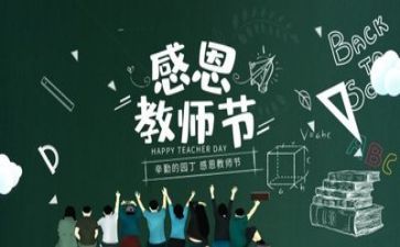 教师的年终述职报告范文模板8篇
