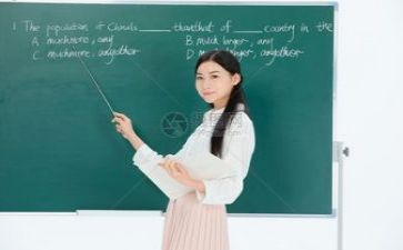 新教师教师成长心得8篇