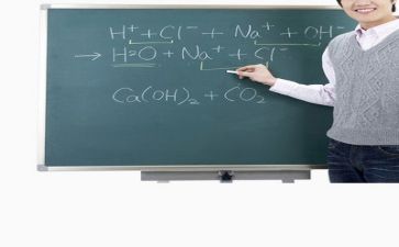教师的调研报告模板5篇