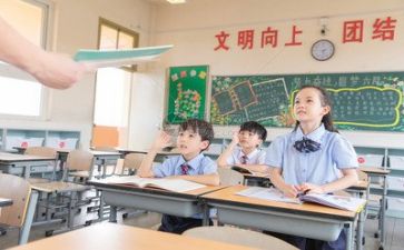 2024年教师作文推荐6篇