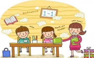 2024年度教师工作述职报告优质6篇