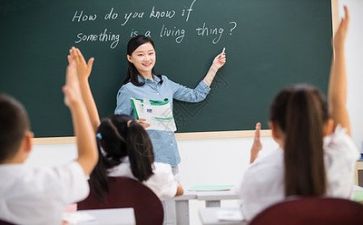 教师的调研报告范文6篇