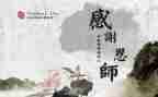个人2024教师工作计划范文模板5篇