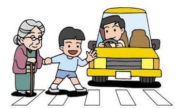 《安全交通》演讲稿推荐8篇