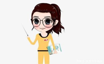 教务员年度工作计划范文7篇