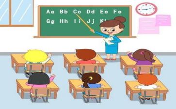 弦之歌教学反思5篇