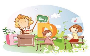 篮球教学计划8篇