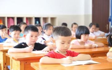教研教学计划精选5篇
