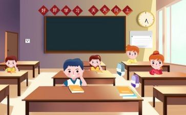 拉丁教学计划6篇