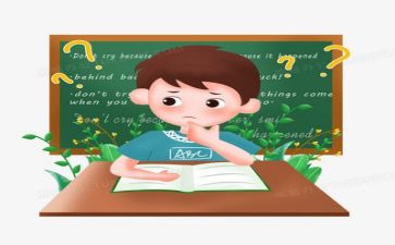 校长教学总结5篇