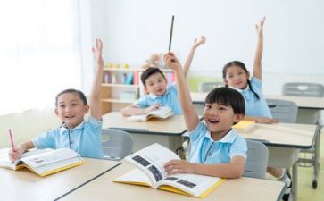 教学反思和总结7篇