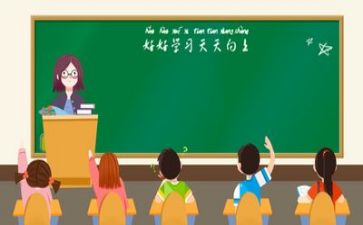 教学个人总结年度个人总结优质6篇