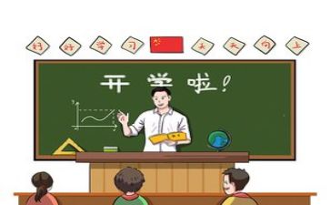 教学反思及工作总结参考6篇