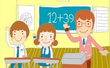 探究式教学心得体会6篇