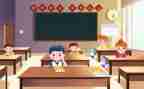 拉丁教学计划6篇