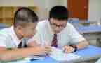 春教学设计及反思优秀8篇