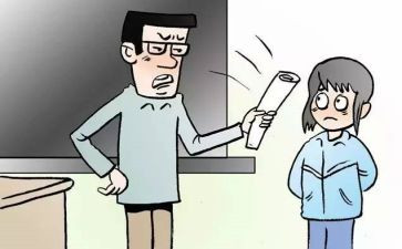 爱教训作文参考8篇