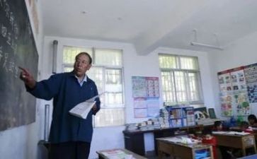 2024年教研工作总结报告8篇