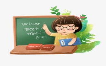 幼师教研工作总结6篇