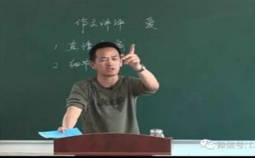 区域教研心得5篇