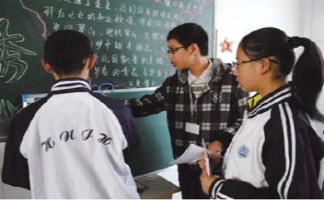 体育教研培训总结5篇