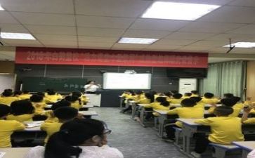 2024年教研工作总结范文6篇