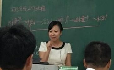 大教研总结精选7篇