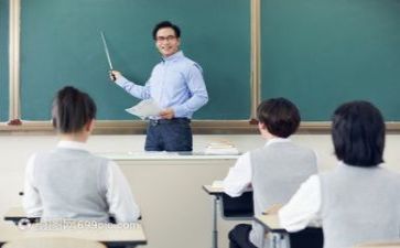 2024年教研工作总结范文通用7篇