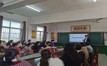 上教研课心得体会通用6篇