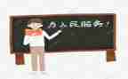 2024年教研工作总结范文精选8篇